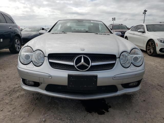 2005 Mercedes-Benz SL 55 AMG