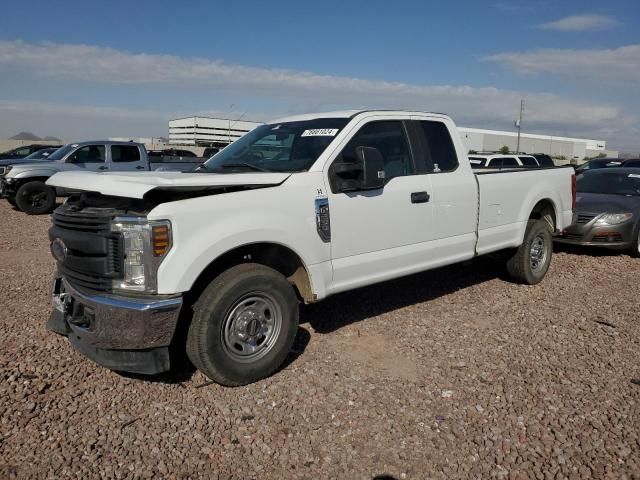 2019 Ford F250 Super Duty