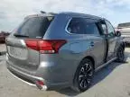 2018 Mitsubishi Outlander SE