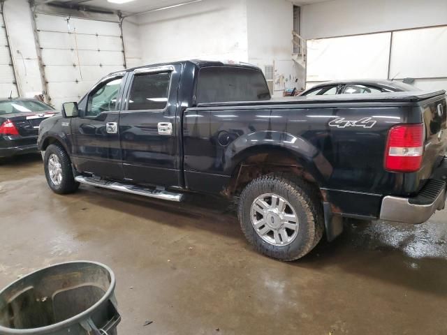 2007 Ford F150 Supercrew