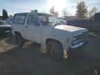 1988 Ford Bronco II