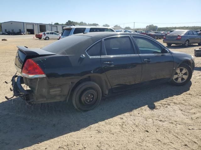 2007 Chevrolet Impala LT