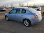 2009 Nissan Sentra 2.0