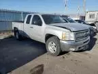 2012 Chevrolet Silverado K1500 LT