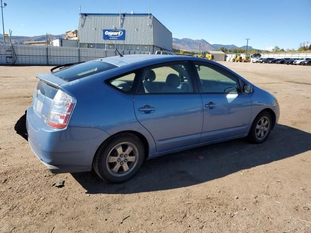 2006 Toyota Prius