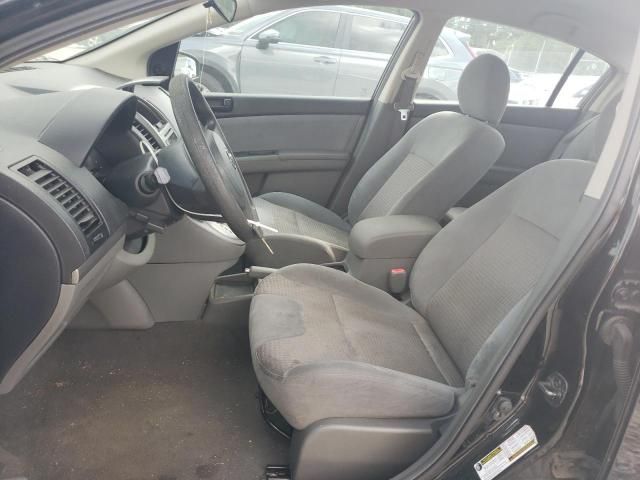 2008 Nissan Sentra 2.0