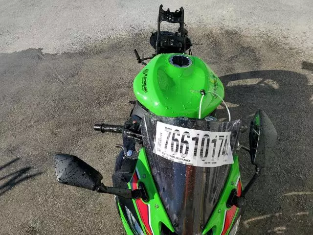 2023 Kawasaki ZX636 K