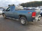 2008 GMC Sierra K2500 Heavy Duty