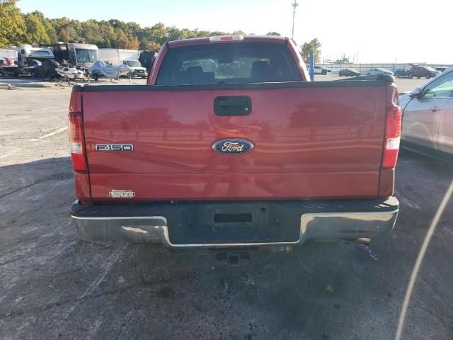 2008 Ford F150 Supercrew