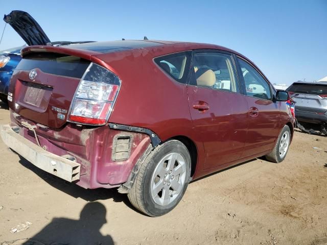 2005 Toyota Prius