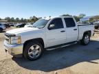 2012 Chevrolet Silverado C1500 LT