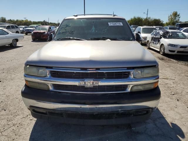 2005 Chevrolet Suburban C1500