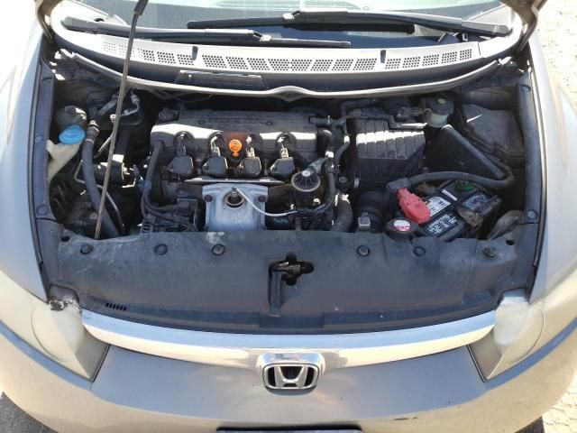 2007 Honda Civic LX