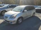 2007 Honda Odyssey EXL