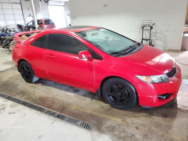 2009 Honda Civic EX