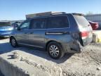 2010 Honda Odyssey EX