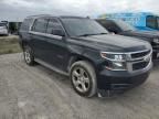 2015 Chevrolet Tahoe C1500 LT