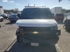 2023 Chevrolet Express G2500