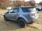 2018 Land Rover Discovery Sport SE