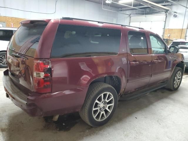 2008 Chevrolet Suburban K1500 LS