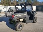 2019 Polaris Ranger XP 1000 EPS