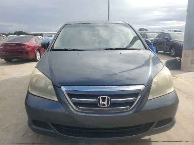 2005 Honda Odyssey EX