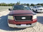 2005 Ford F150