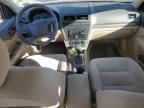 2007 Ford Fusion SE