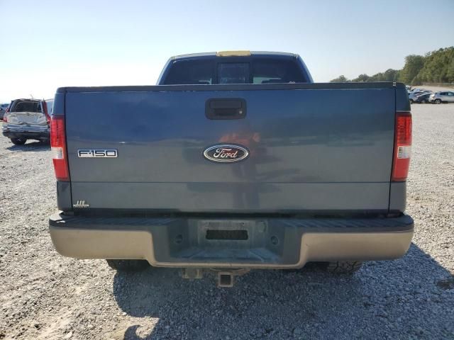 2004 Ford F150