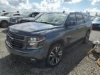 2020 Chevrolet Suburban C1500 LT