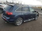 2012 Acura MDX Advance