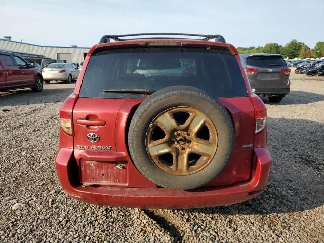 2007 Toyota Rav4