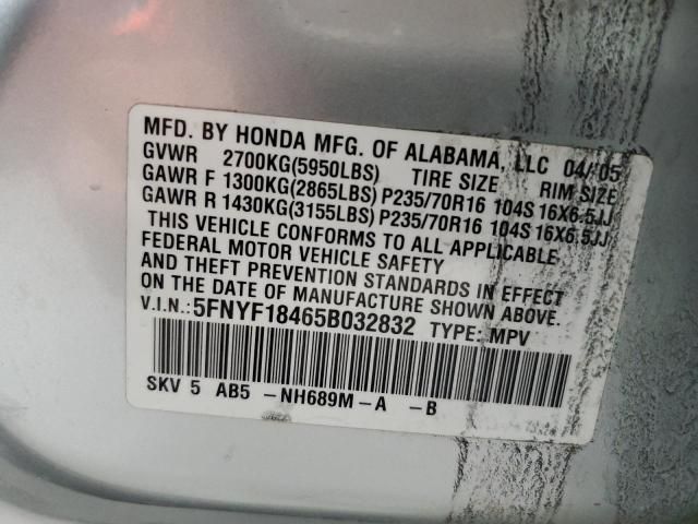 2005 Honda Pilot EX