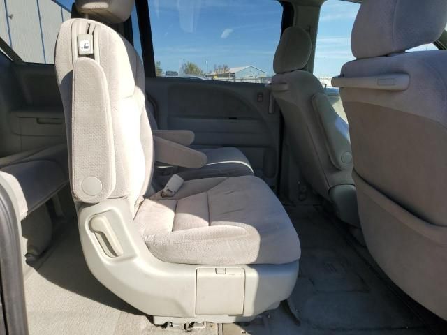 2007 Honda Odyssey LX