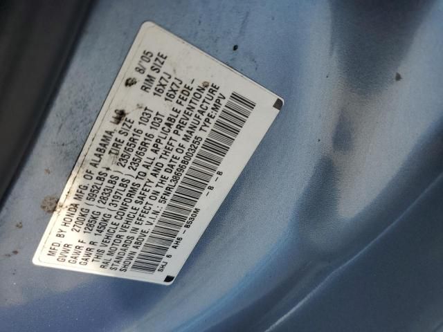 2006 Honda Odyssey EXL