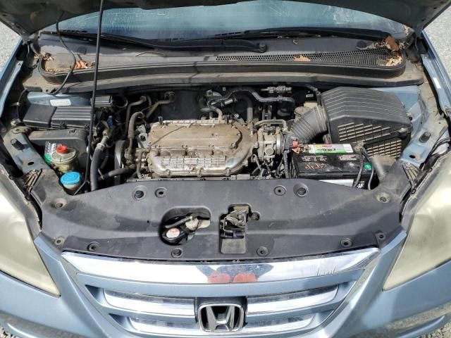 2005 Honda Odyssey EX