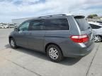 2007 Honda Odyssey EXL