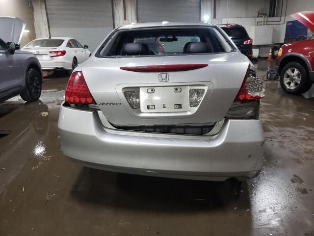 2006 Honda Accord EX