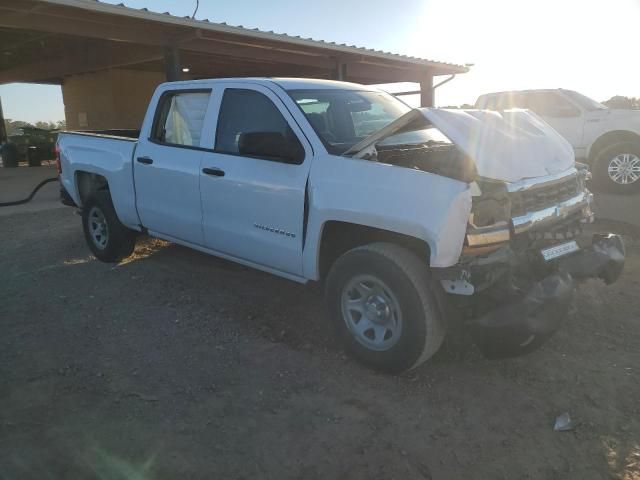 2016 Chevrolet Silverado C1500