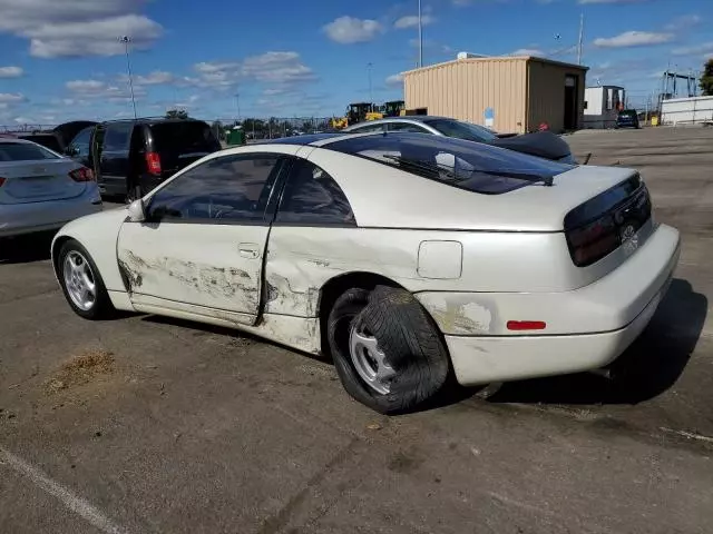 1990 Nissan 300ZX 2+2