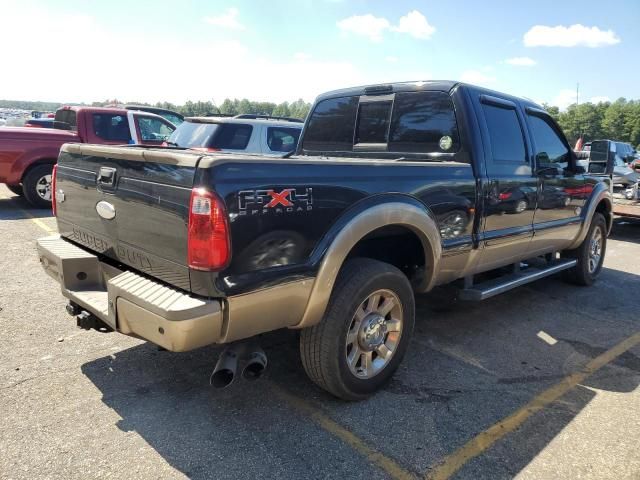 2011 Ford F250 Super Duty