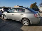 2007 Nissan Sentra 2.0