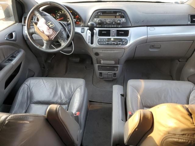 2008 Honda Odyssey EXL