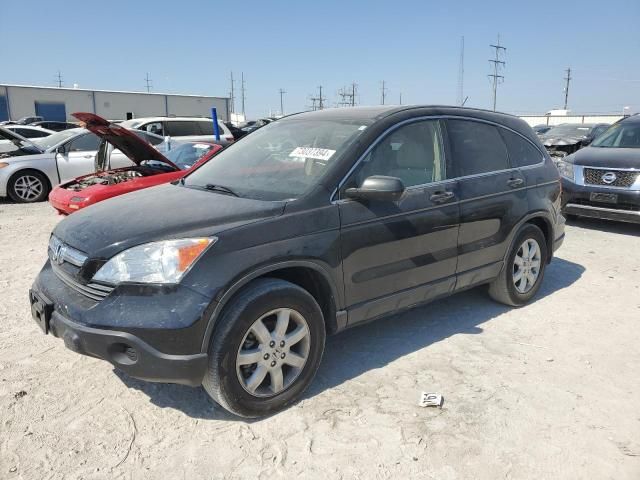 2008 Honda CR-V EX