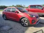 2020 KIA Niro LX