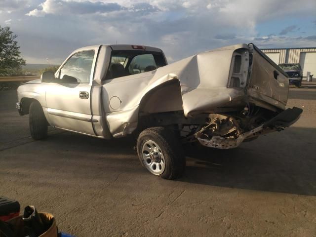 2006 GMC New Sierra C1500