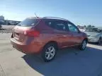 2009 Nissan Rogue S