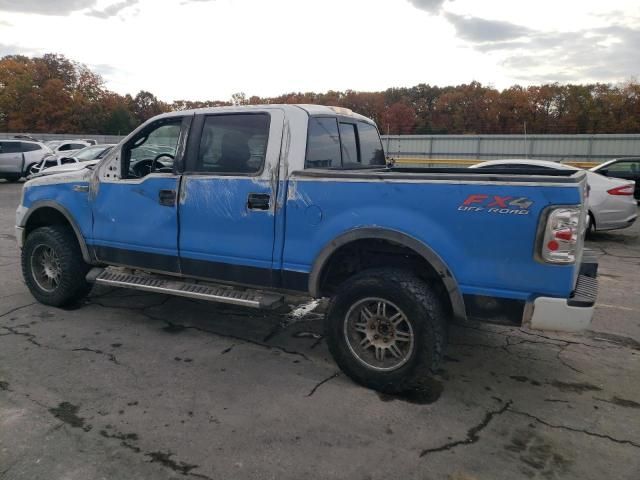 2007 Ford F150 Supercrew