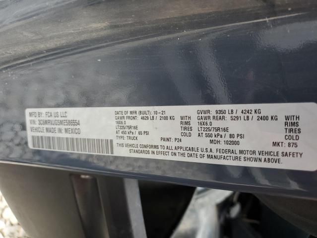 2021 Dodge RAM Promaster 3500 3500 High