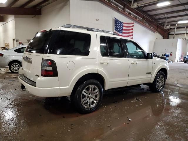 2008 Ford Explorer Limited